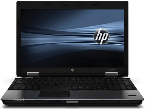 HP EliteBook 8740w, aumenta la potencia gráfica del portátil… y su precio