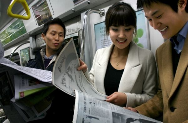lgpaper - 2