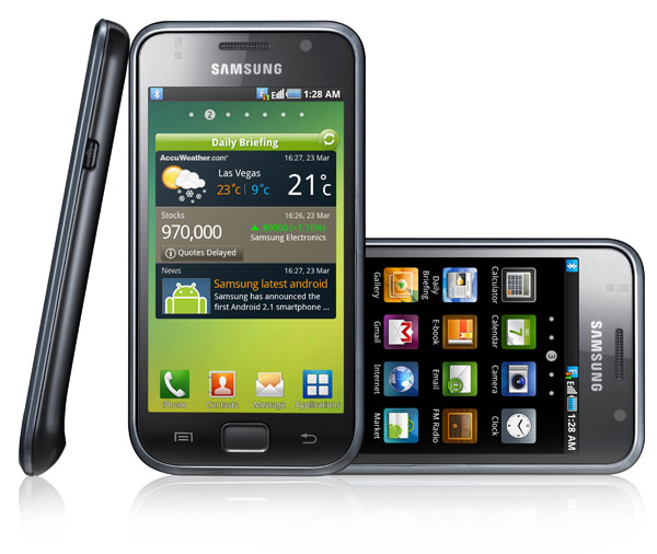 Samsung Galaxy S, llega la actualización a Android 2.2 Froyo para Samsung Galaxy S