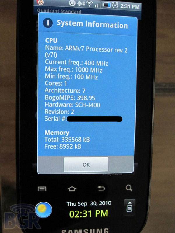 samsung-continuum-galaxy-s