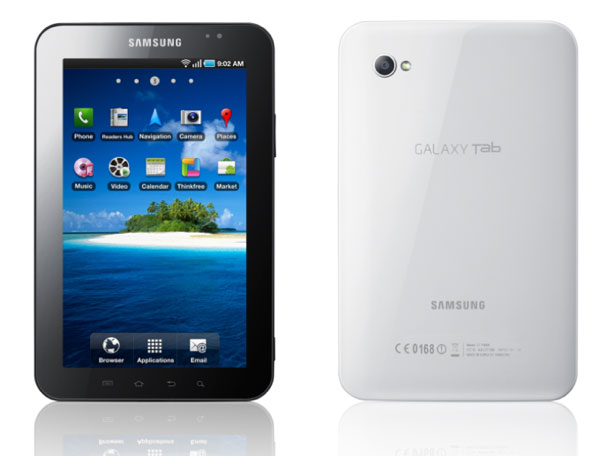 Samsung Galaxy Tab con Vodafone, precios en España de Samsung Galaxy Tab