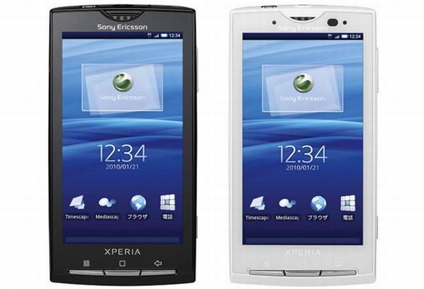 Sony Ericsson XPERIA X10, este móvil de Sony Ericsson será multitáctil en 2011
