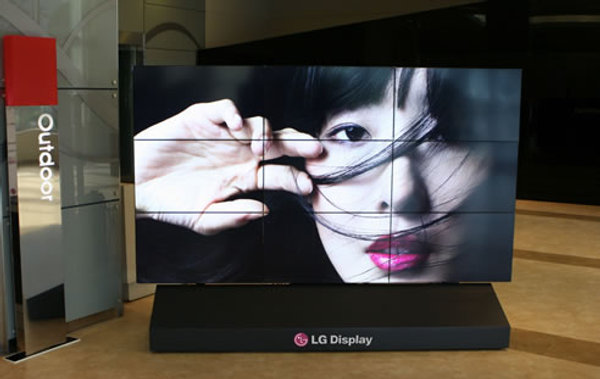 LG crea un mural LCD de 111 pulgadas sin marcos
