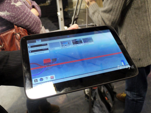 meego-tablet