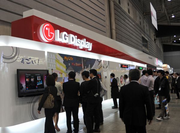 LG prepara ya los monitores que sucederán a la tecnología LED