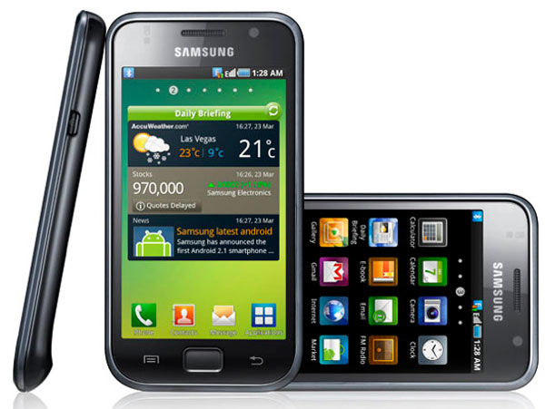 Samsung Galaxy S y Movistar, llega la actualización a Android 2.2 Froyo