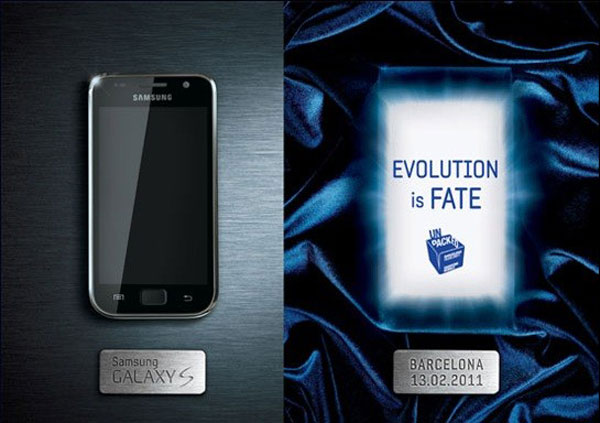 Samsung Galaxy S2, el nuevo móvil de Samsung será presentado en España el mes de febrero