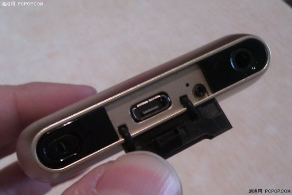 Nokia-T7-USB
