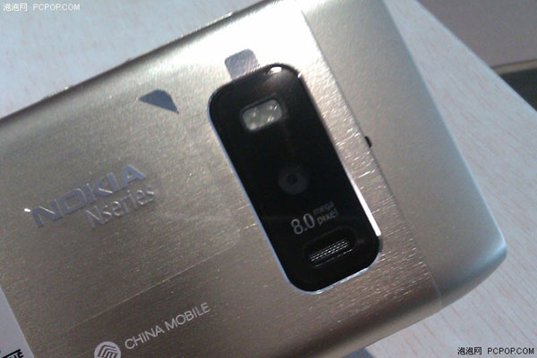 Nokia-T7-camara