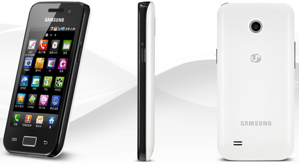 Samsung Galaxy Neo, nuevo miembro de la familia Galaxy de Samsung