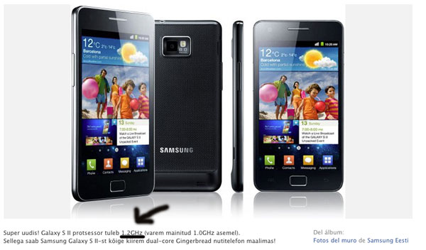 Samsung Galaxy S II, el buque insignia de Samsung no se retrasa y aumenta su potencia
