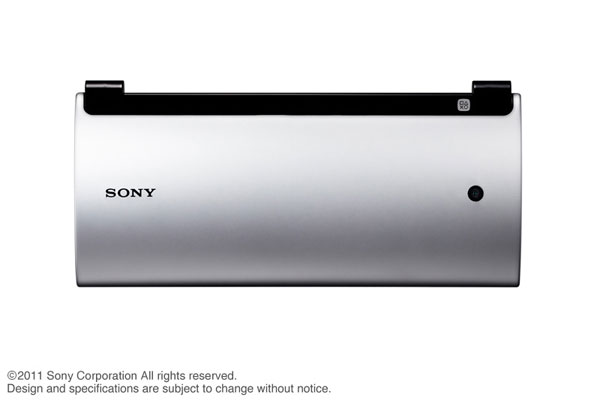 Sony S2, todo sobre el Sony S2 con fotos, vídeos y opiniones