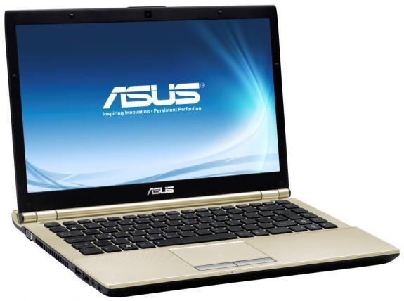 Asus U46, a la espera de uno de los mejores ordenadores portátiles del año