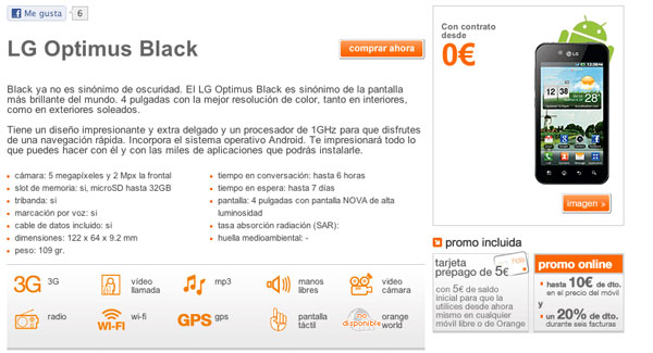 LG-Optimus-Black-orange