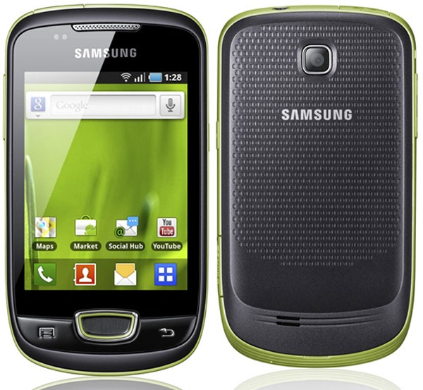 Samsung Galaxy Mini prepago con Yoigo, este móvil Android disponible en prepago con Yoigo