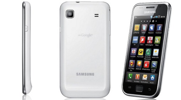Samsung Galaxy S SCL blanco con Yoigo, Internet asequible en el móvil