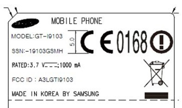 Samsung Galaxy S II, se confirma que llevará Tegra 2