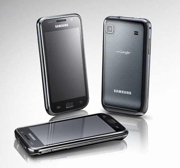Samsung Galaxy S Plus, ahora con procesador a 1,4 GHz
