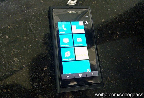 nokia-sea-ray-01