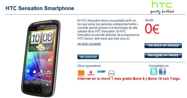 HTC Sensation, precios y tarifas con Orange