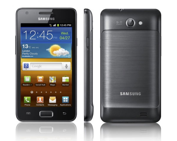 Samsung Galaxy R, precios y tarifas con Yoigo