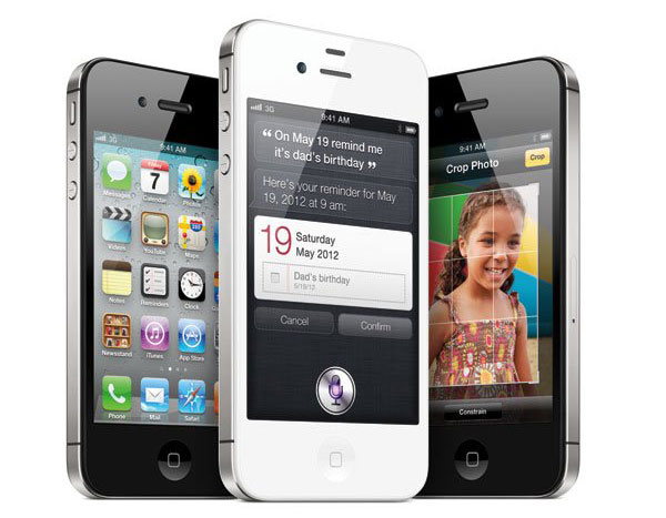 El iPhone 4s ya tiene precios oficiales en España