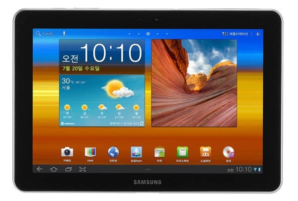 Samsung Galaxy Tab 10.1, Tablet del año por tuexperto.com