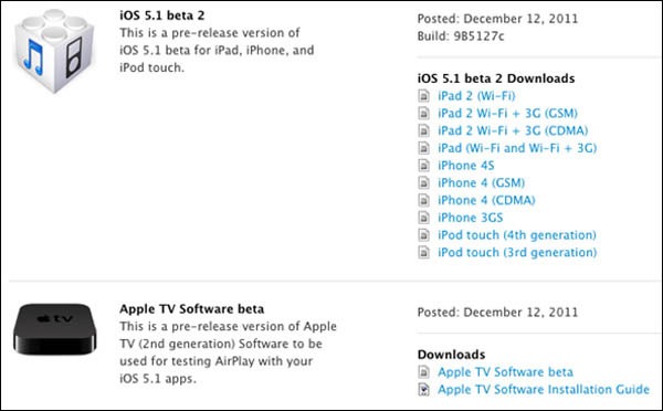 ios 51 beta2 02