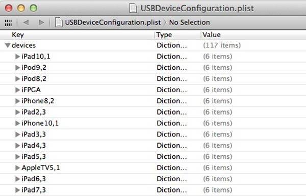 ios 51 beta2 03
