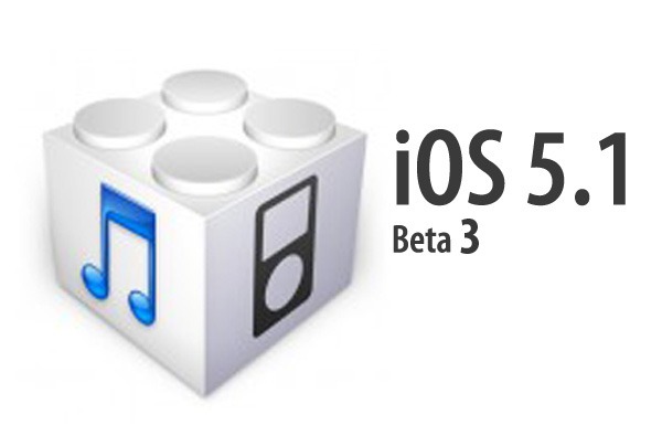 ios 51 beta 01