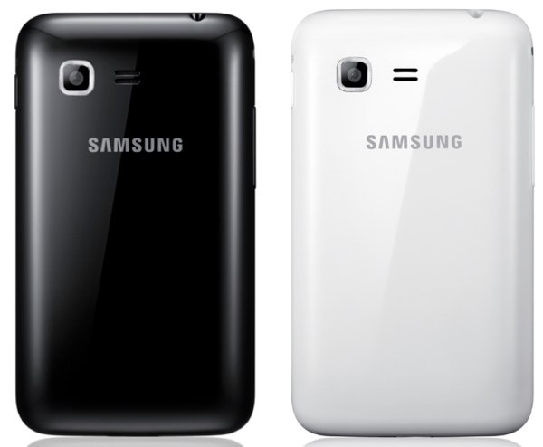 samsung star 3 foto5