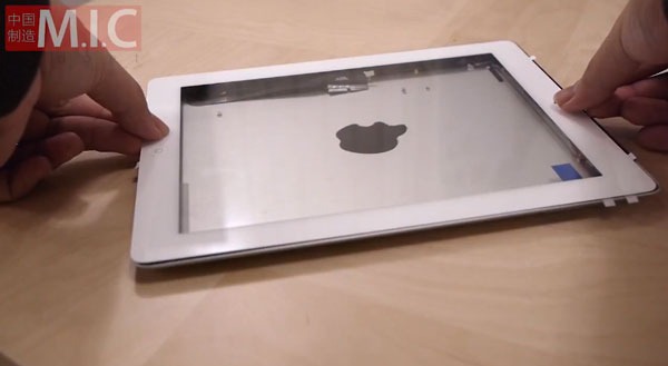 iPad 3, a la venta el 16 de marzo con más memoria RAM y iOS 5.1