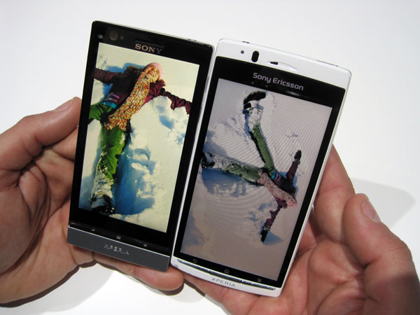 sony xperia s whitemagic 04