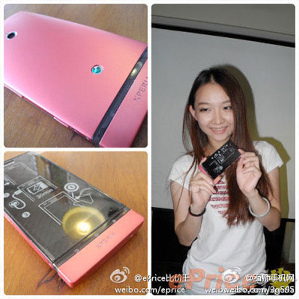 Aparecen imágenes de la edición rosa del Sony Xperia P