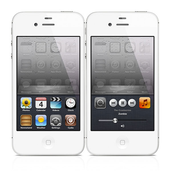 cydia multistorey 02