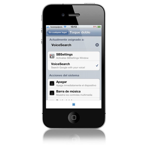 iphone cydia voicesearch 02