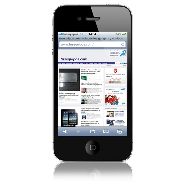 Safari Omnibar, nueva barra para el navegador de tu iPhone con Jailbreak