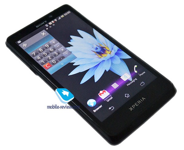 Aparecen imágenes y detalles técnicos del esperado Sony Xperia Mint
