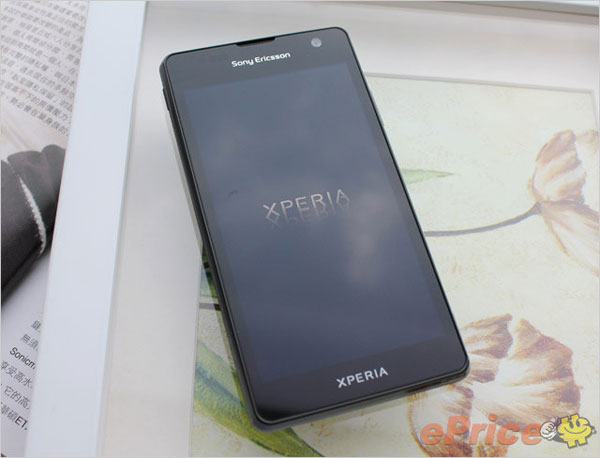 Los nuevos móviles de Sony se llamarán Sony Xperia TX y Sony Xperia T