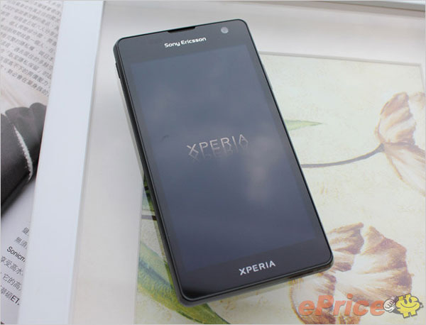 Sony Xperia Hayabusa 01