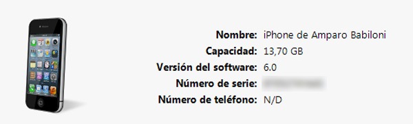 iOS6 lanzamiento 04