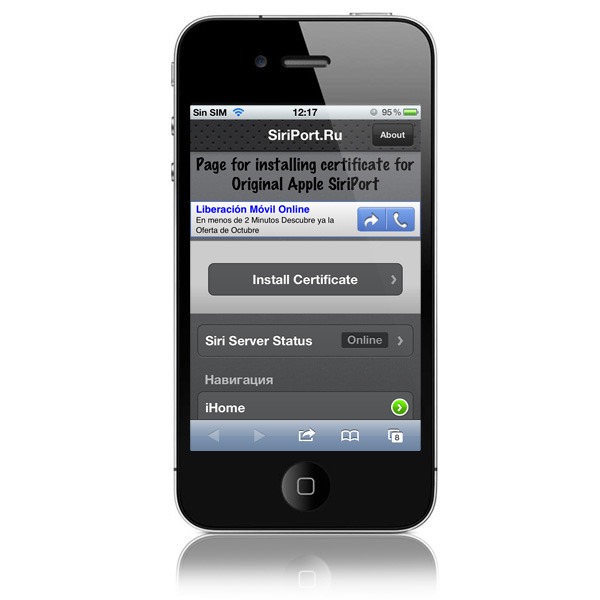 Siriport ru iOS6 02