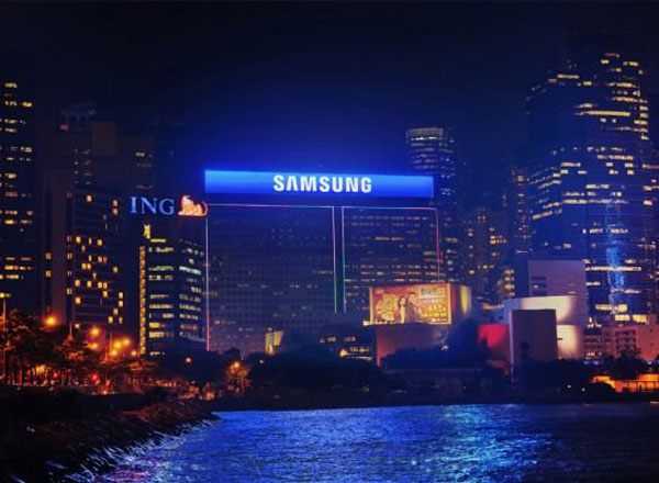 Samsung venderá 60 millones de smartphones en este trimestre