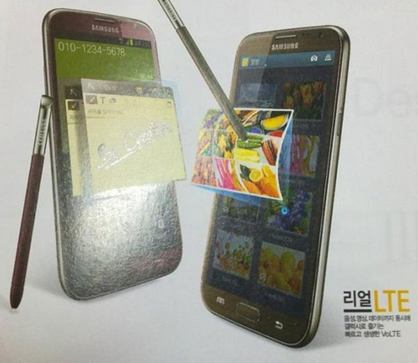 Nuevos colores para el Samsung Galaxy Note 2