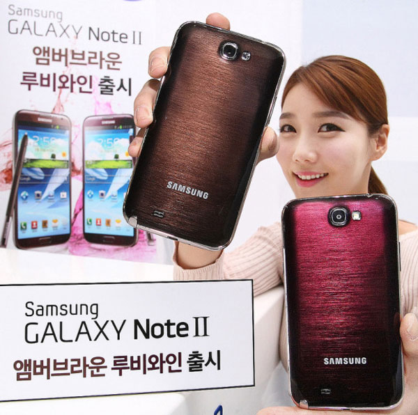 Confirmado, el Samsung Galaxy Note 2 llega en rojo y marrón
