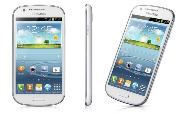 samsung galaxy express imagen41