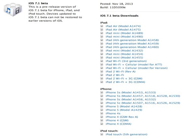 Apple lanza una versión de pruebas de iOS 7.1 para iPhone y iPad