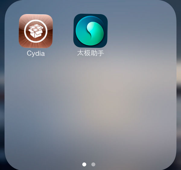 El Jailbreak de iOS 7 se actualiza, es seguro y ya no tiene la app Taig