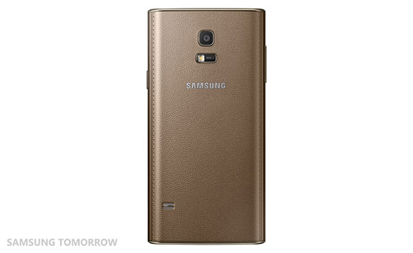 Samsung Z