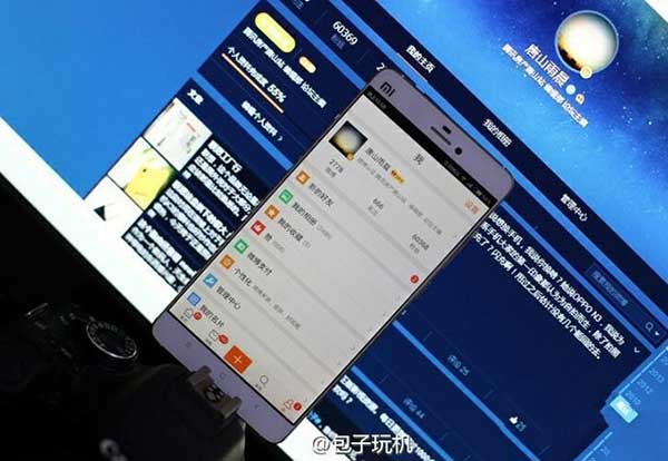 El Xiaomi Mi5 podría tener pantalla de cristal de zafiro